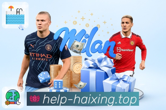 <strong>海星体育</strong>App预览图